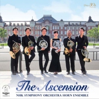 NHK交響楽団ホルンアンサンブル「The Ascension」