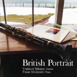 British Portrait/三瓶佳紀