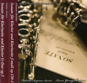 Hidenao Aoyama Clarinet Fantasy vol.6